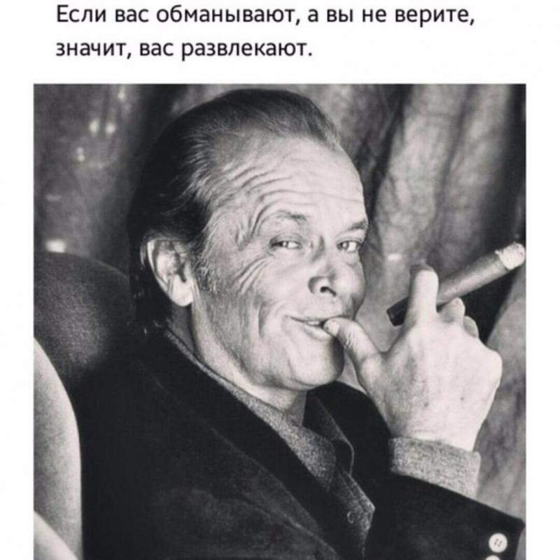 Есть мечта? Иди к ней! Не получается идти к ней? Ползи к ней! Не можешь ползти к ней? Ляг и лежи в направлении мечты! ツ