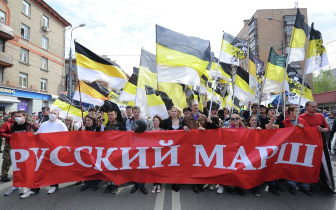 Федерация мигрантов попросила московские власти запретить «Русский марш»