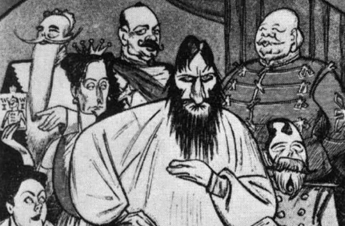 Карикатура на Григория Распутина Кроме Распутина: Юродивые, мистики и шарлатаны в окружении Николая II