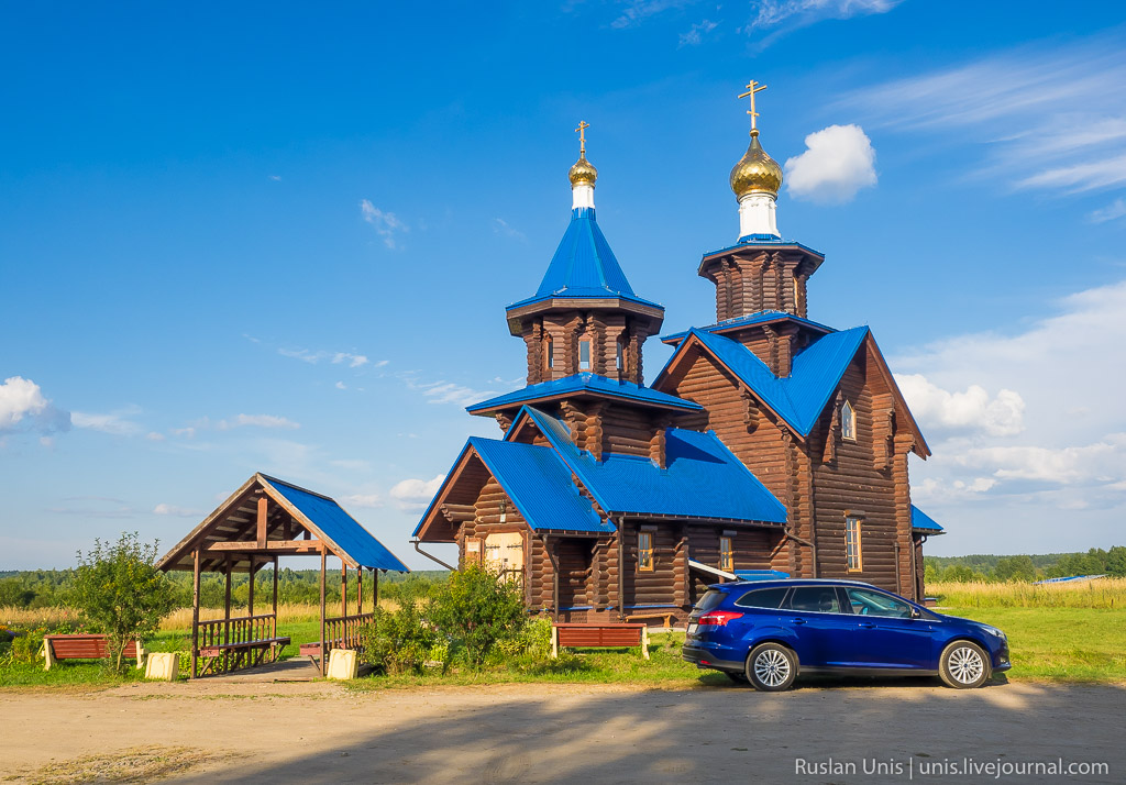 Тест-драйв Ford Focus 2016