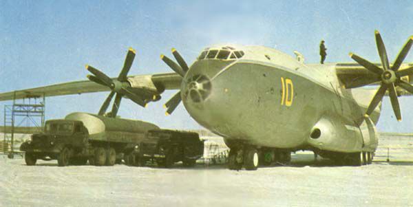 Ан-22 «Антей» Ан-22 «Антей»