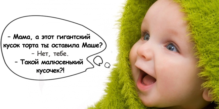 Рисунки, излучающие Добро «Дети говорят...» ПОЗИТИВ НА ВЕСЬ ДЕНЬ (5) !!!