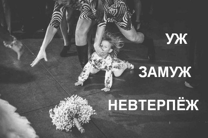 Народное экспромтное творчество 56.