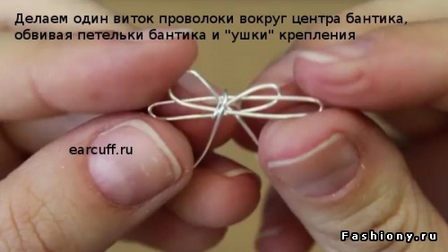 Создание каффов, подборка МК