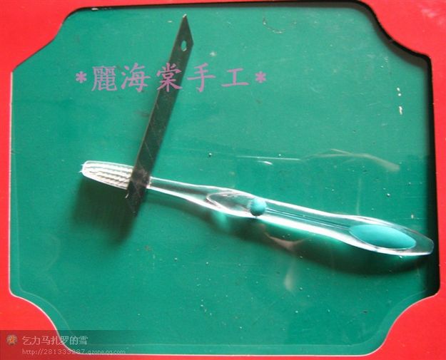 Картинка как сделать крючок для вязания из старой зубной щетки своими руками