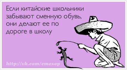 Интернет открытки с приколами Интернет открытки с приколами