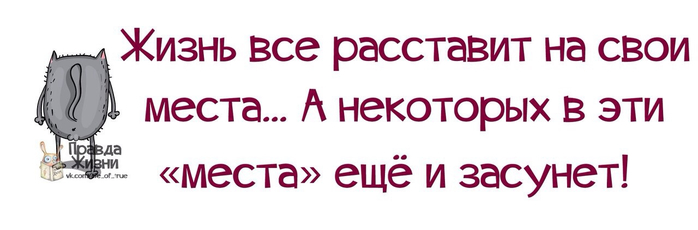 image (700x230, 107Kb)