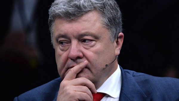 «Видишь Россию? Нет!»