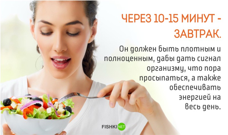 23 совета о здоровом образе жизни, которые должна знать каждая девушка 23 совета о здоровом образе жизни, которые должна знать каждая девушка девушка, совет, спорт