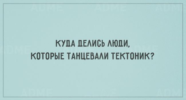 20   , 