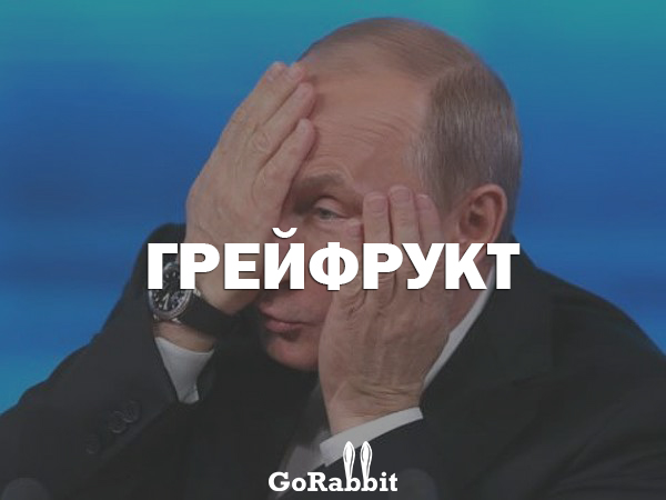Когда взади едет транвай Когда взади едет транвай