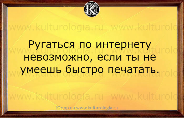 20 весёлых открыток для хорошего настроения, которые улыбнут любого, даже в самый пасмурный день