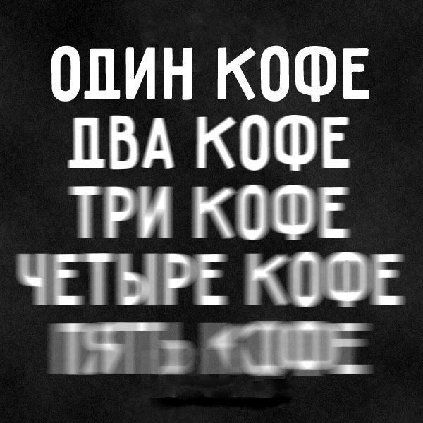 Прикольные картинки прикол, юмор