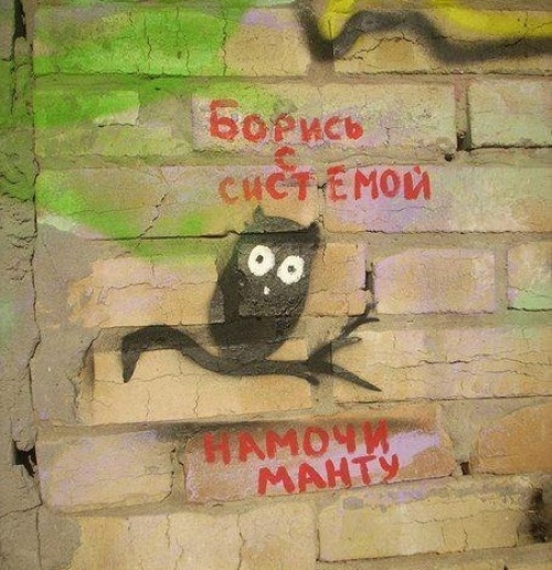 Весёлые минутки. Народное творчество Весёлые минутки. Народное творчество