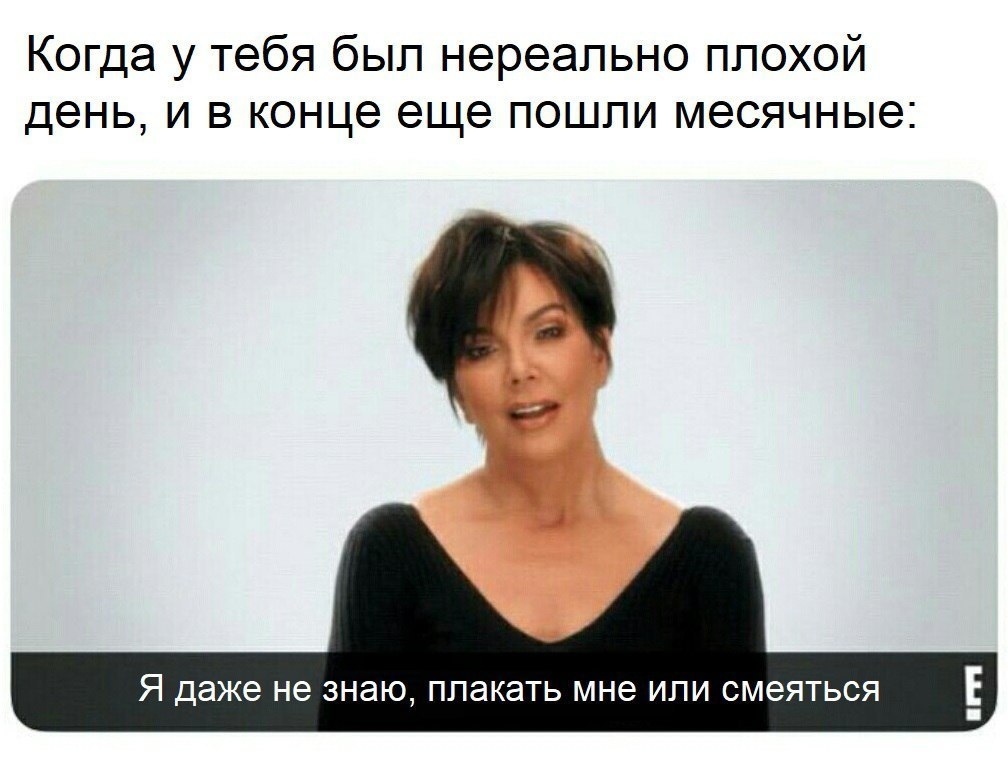 — Вы меня обманули. Оказывается, тут до моря 10 километров! — Это отлив... — Вы меня обманули. Оказывается, тут до моря 10 километров! — Это отлив...