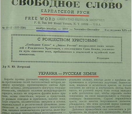 Наречие - это не язык Наречие - это не язык