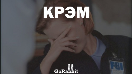 Когда взади едет транвай Когда взади едет транвай