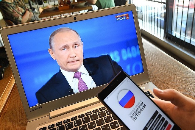 Президент РФ анонсировал дату Прямой линии