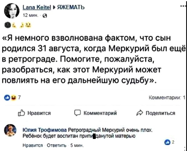 100% ржака, от которой будет болеть живот. Офигенно! 100% ржака, от которой будет болеть живот. Офигенно!