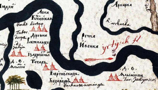 сибирские города древнние на карте