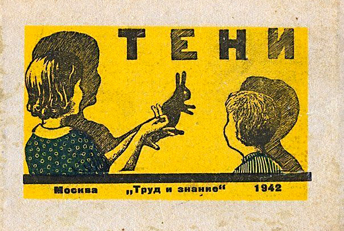 Косы на длинные волосы своими руками фото пошагово Косы на длинные волосы своими руками фото пошагово