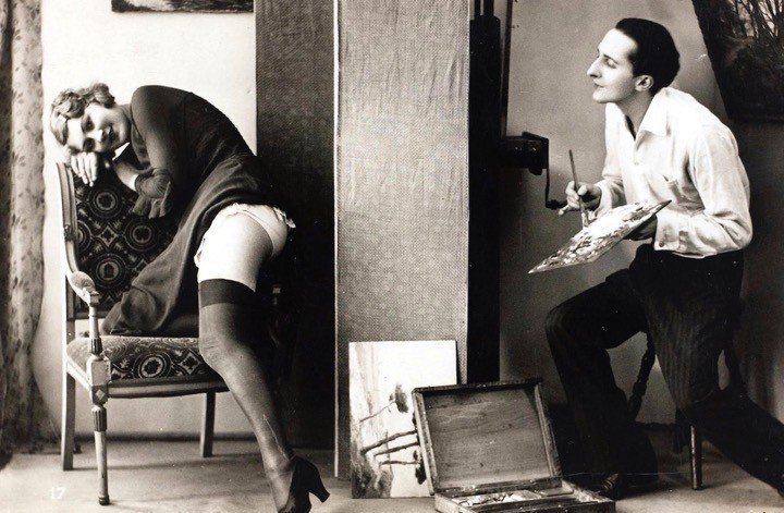 куртизанки