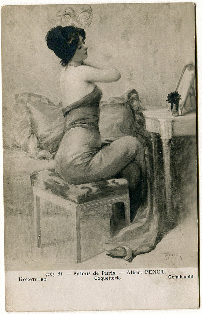 ��������� ������ ��������� �������� ������ ��������, �������, �����