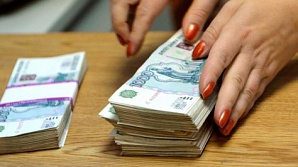 Зарплаты москвичей выросли за год почти на 11% Зарплаты москвичей выросли за год почти на 11%