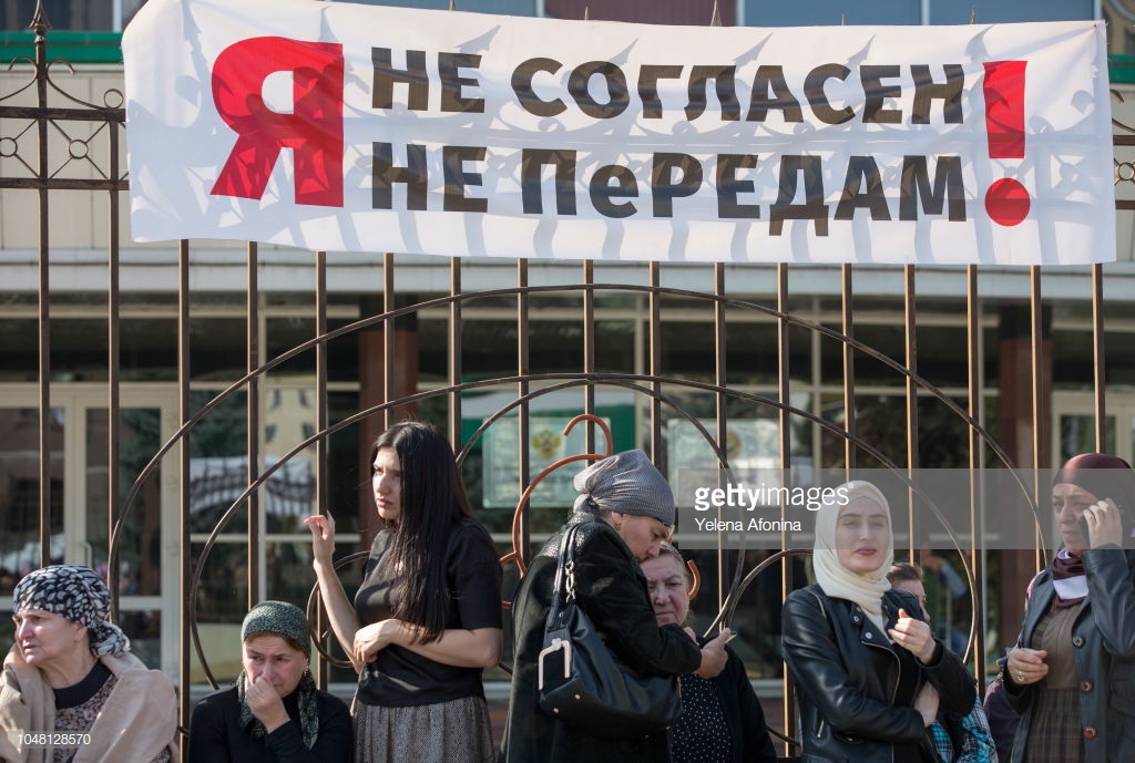 Протесты в Ингушетии. Что будет дальше? Протесты в Ингушетии. Что будет дальше?
