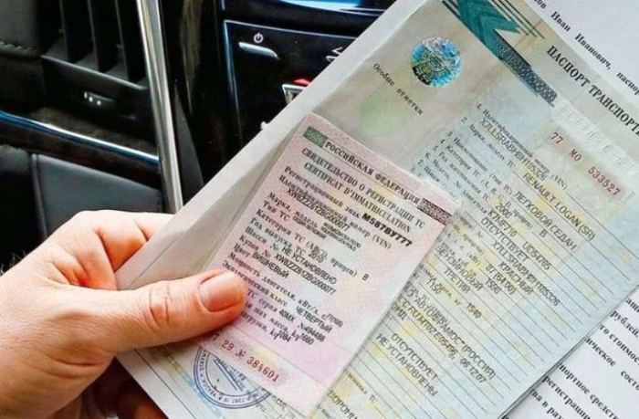Какие документы имеет право потребовать инспектор ГИБДД, и в чем ему можно отказать