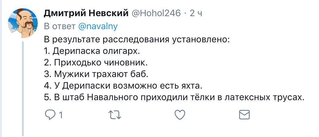 Немного ехидства, сарказма, стёба и даже чистого юмора вам в ленту!!! Немного ехидства, сарказма, стёба и даже чистого юмора вам в ленту!!!