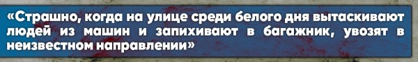 Тревожный звонок Тревожный звонок украинского друга: «Да шоб ви так жили, как мы Вас ждем!»