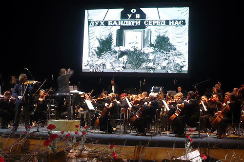 День украинских идолопоклонников