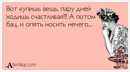 Свежая порция прикольных аткрыток (32 шт) Свежая порция прикольных аткрыток (32 шт)