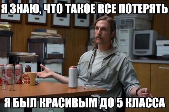 Смешные и свежие картинки с надписями до слез (12 фото) Смешные и свежие картинки с надписями до слез (12 фото)