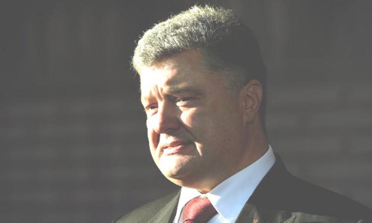 По мнению Порошенко украинцы «уникальной политической нацией» Порошенко украинцев назвал «уникальной политической нацией»