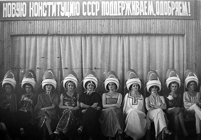 Секреты СССР: как наводили красоту советские женщины Секреты СССР: как наводили красоту советские женщины