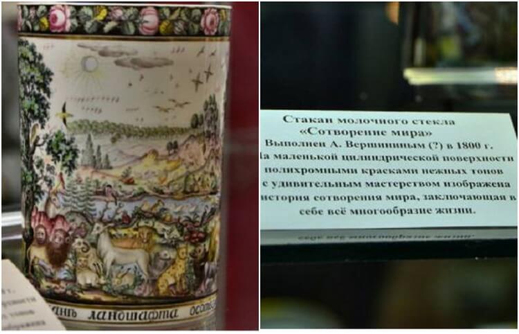 Знаменитые стаканы крепостного Вершинина, секрет которых не разгадали за 200 лет Знаменитые стаканы крепостного Вершинина