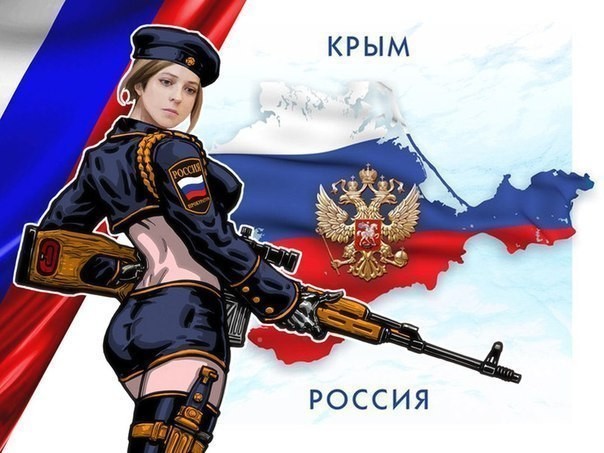 Ялтинская киностудия сняла документальный фильм «Крым наш» ко второй годовщине воссоединения Ялтинская киностудия сняла документальный фильм «Крым наш» ко второй годовщине воссоединения