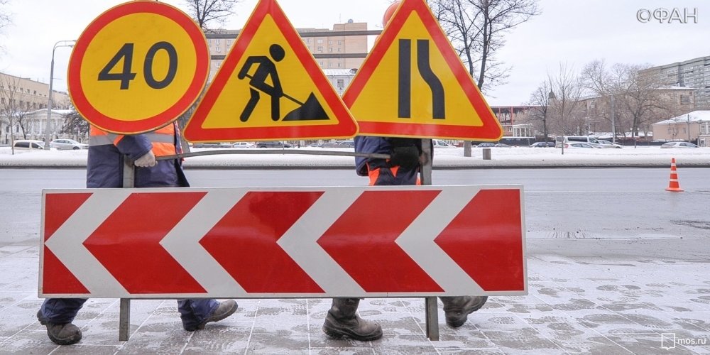 В Москве начнут реконструкцию 9 транспортных развязок на МКАД