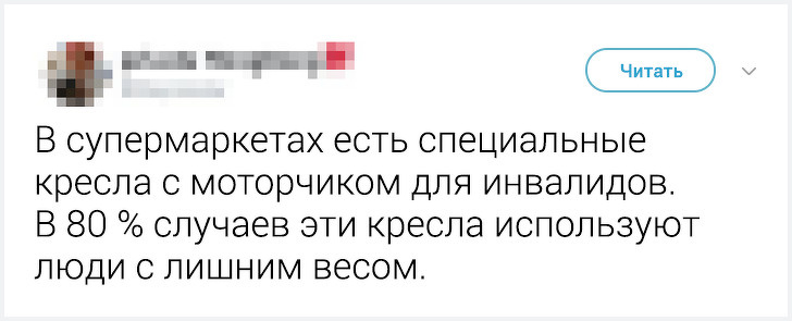 Местные жители рассказали неожиданные факты о жизни в своих странах. Истории о Корее удивляют больше всего