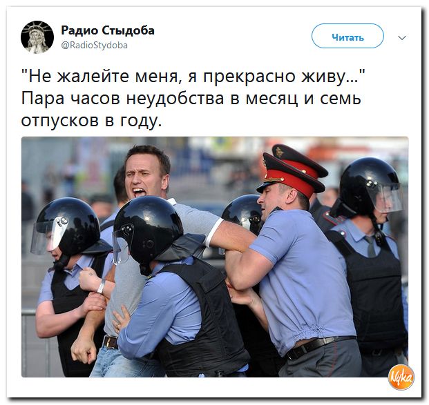 Убойная подборочка сатирических комментариев из сети о самом злободневном (политсатира) Убойная подборочка сатирических комментариев из сети о самом злободневном (политсатира)