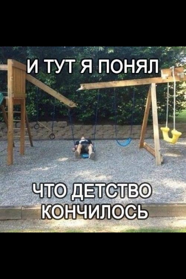 Праздник земли подготовительная группа