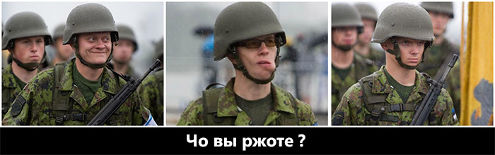 Эстонский футбол Эстонский футбол