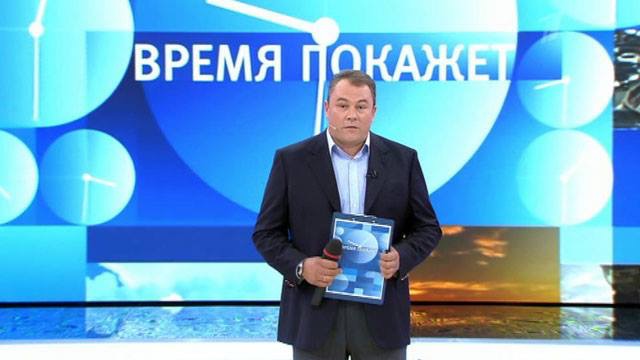 магазинов пётр толстой ведущий тв национальность трикарбоновых