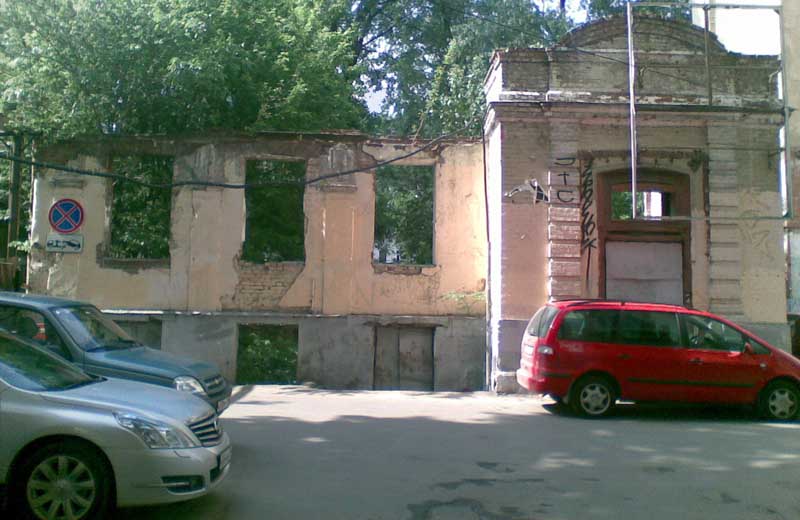 Американцы о русских