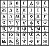 Безумная мужская одежда от бельгийского дизайнера (16 фото) Безумная мужская одежда от бельгийского дизайнера (16 фото)