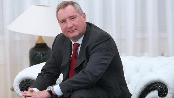 Рогозин жестко ответил на слова о выводе миротворцев РФ из Приднестровья