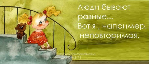 -,      ! -,   ? -  ...