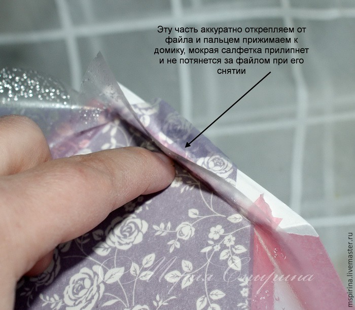 �������� �������� � ���������� ������� � ����������� �������� � ��������� ������ �� ������� ������ ������� ������